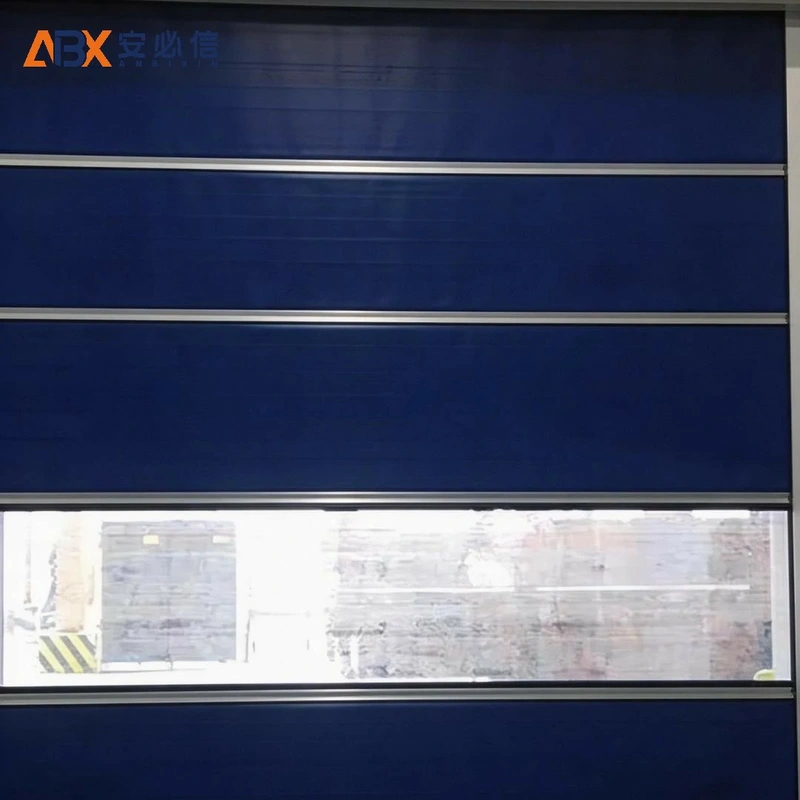 黑河高速门